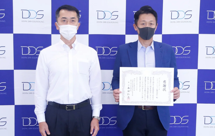 神奈川県警察本部暴力団対策課からの感謝状授与